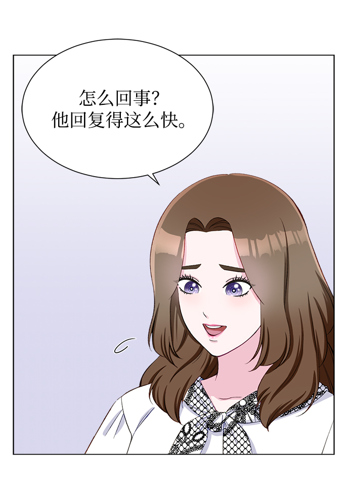 第5话64