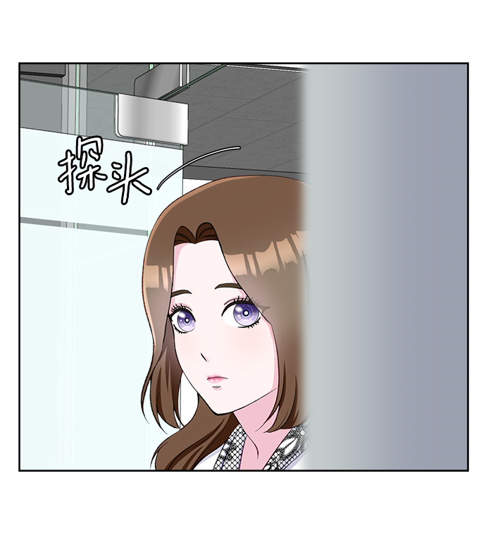 第5话72