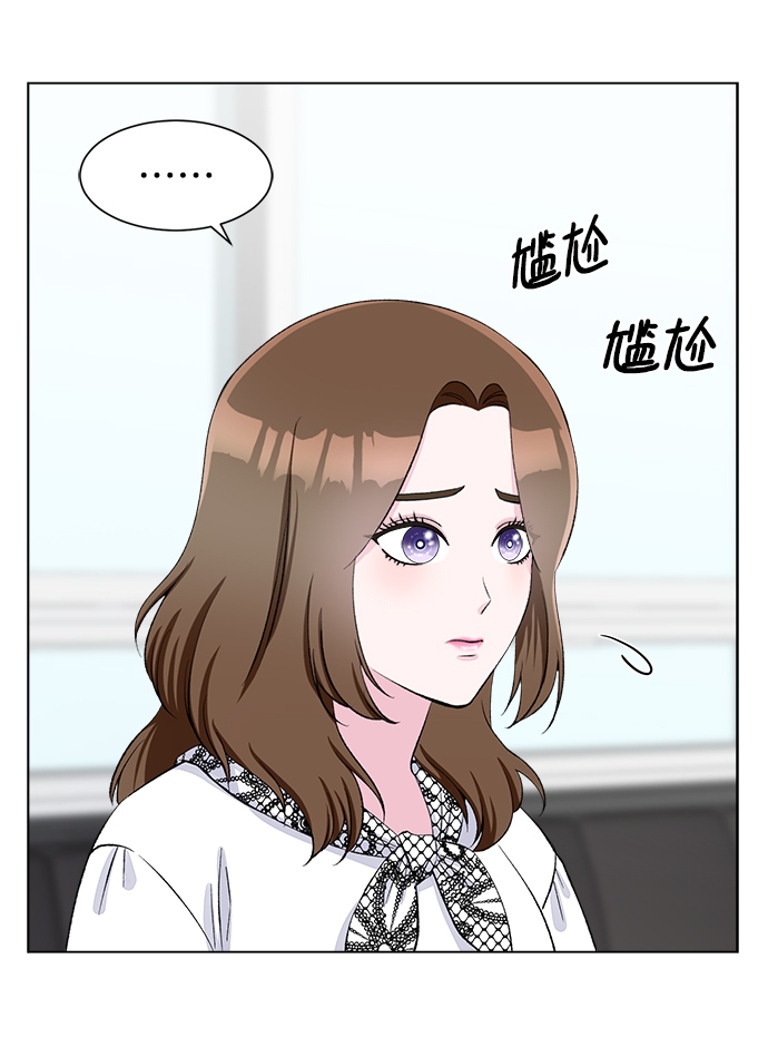 第5话75