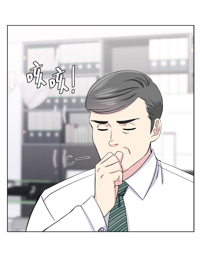 第5话76