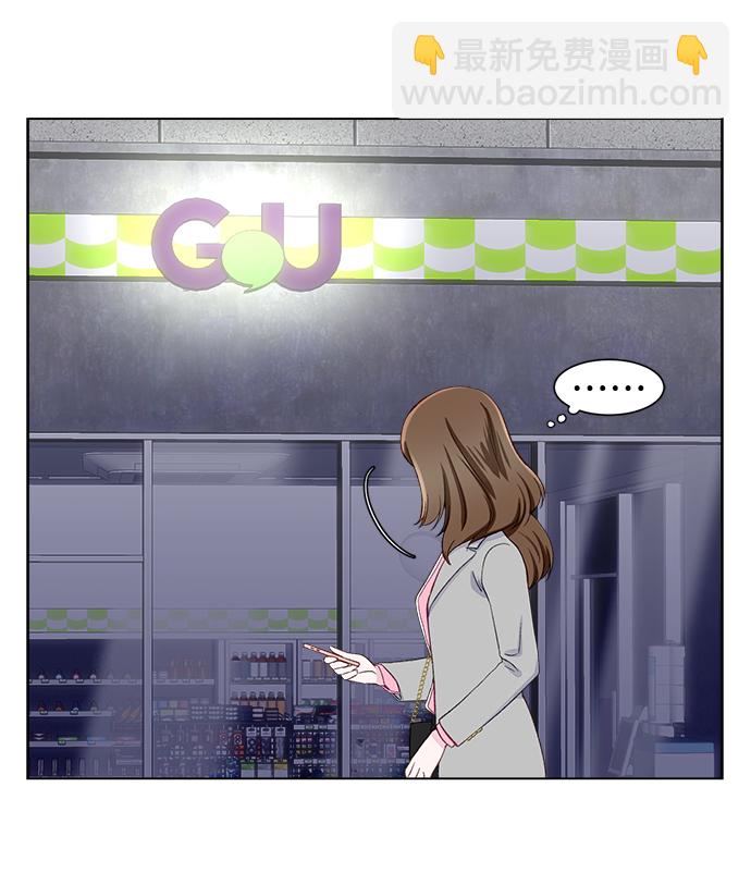 第5话9