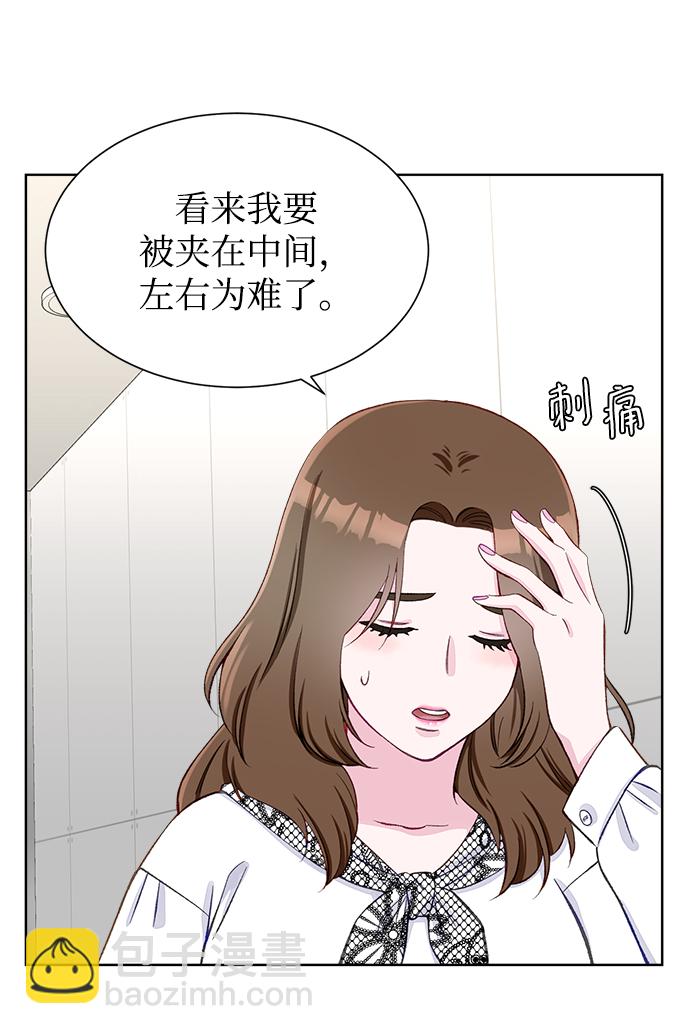 第6话11