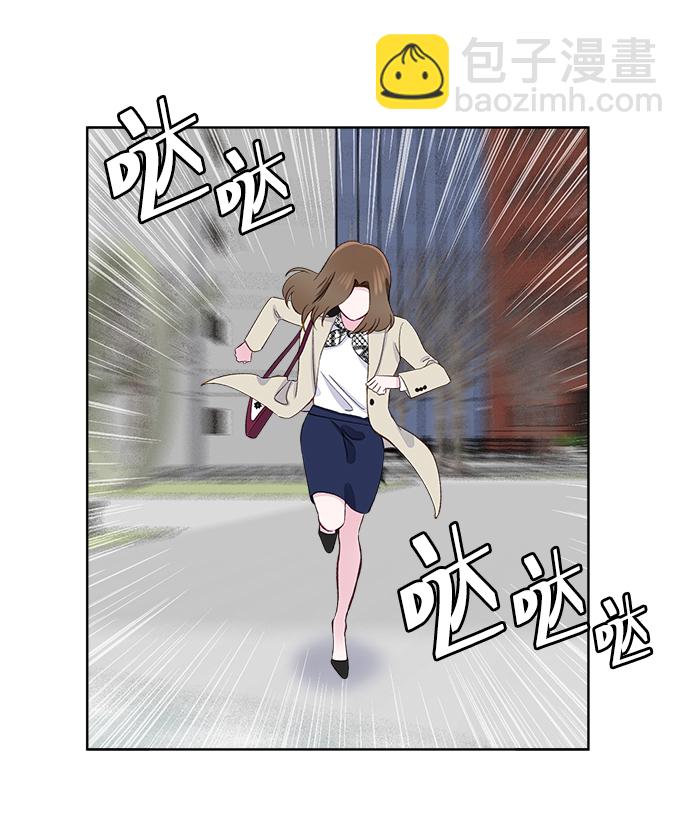 第6话14
