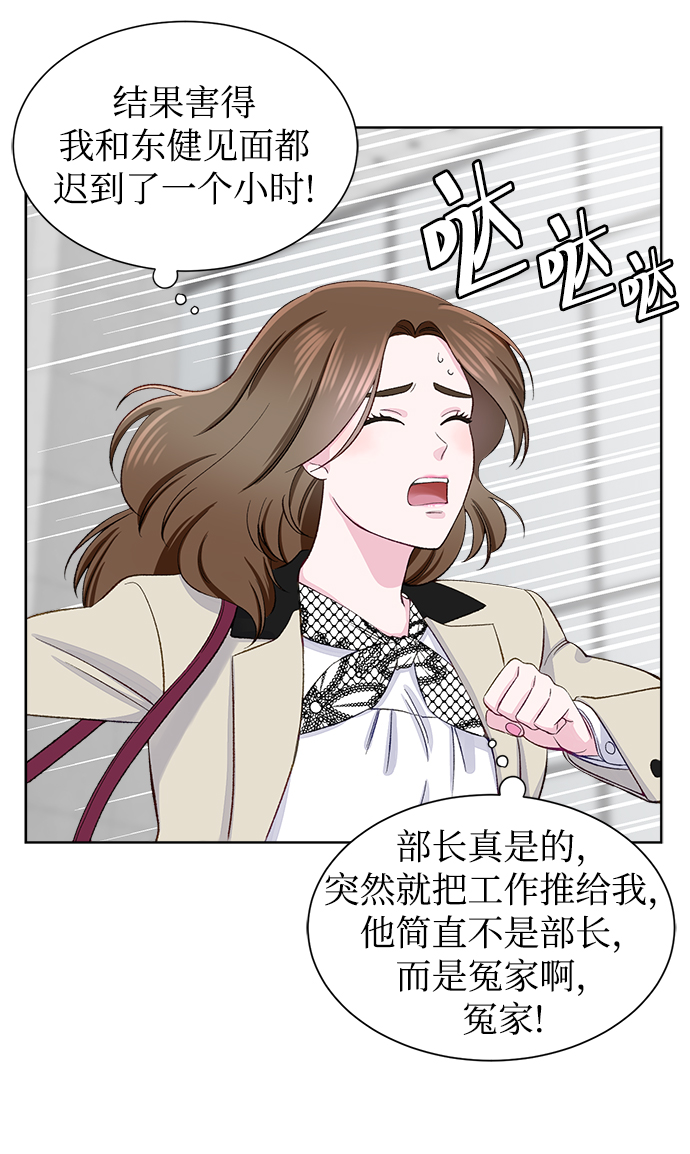 第6话15