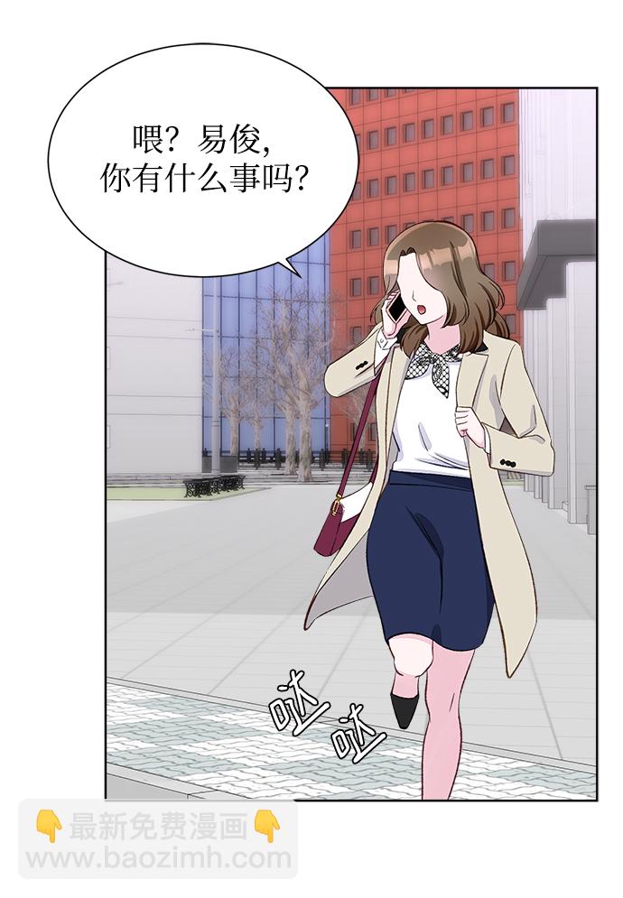 第6话17