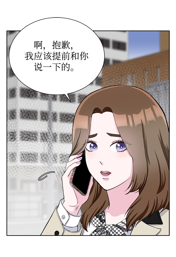 第6话21
