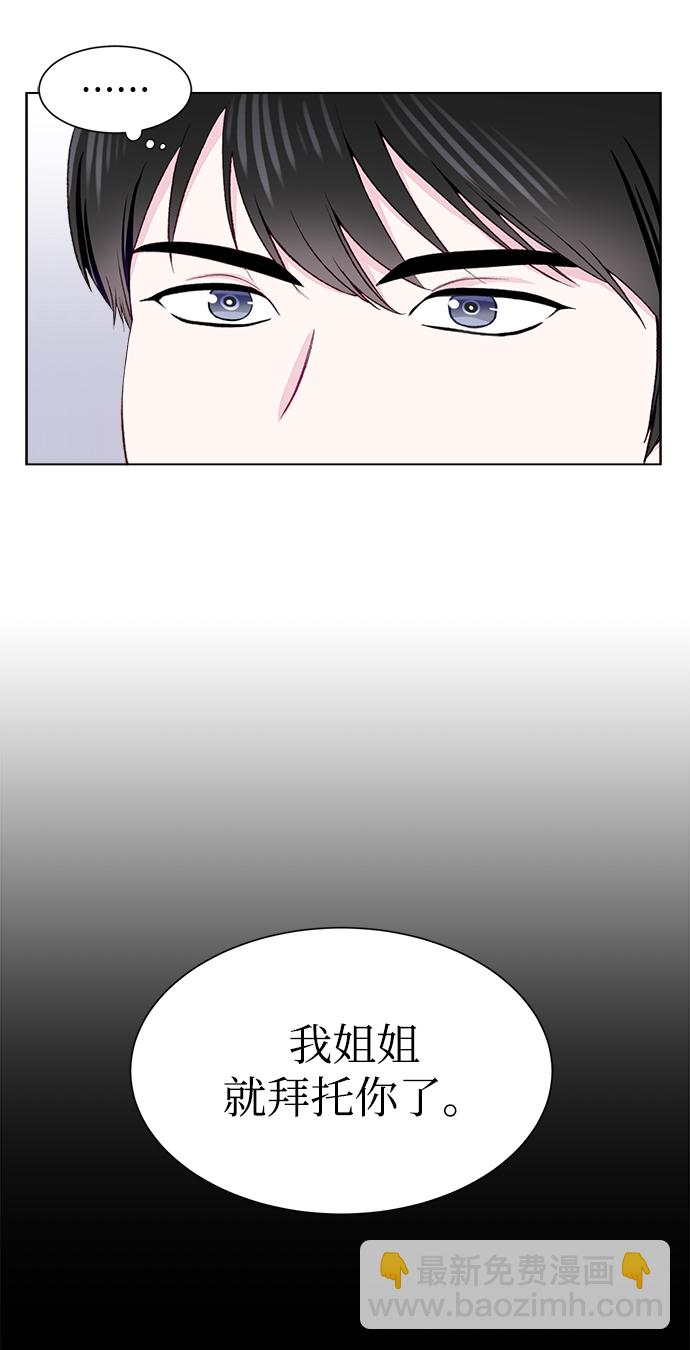 第6话30