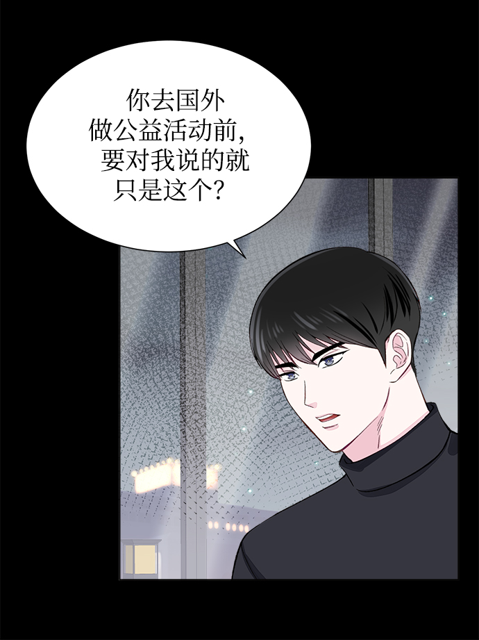第6话32