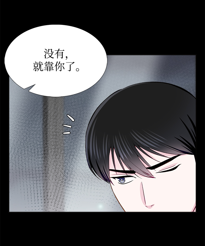 第6话35