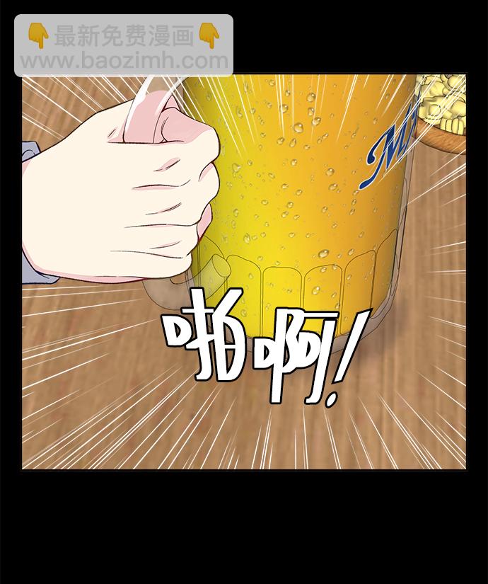 第6话37