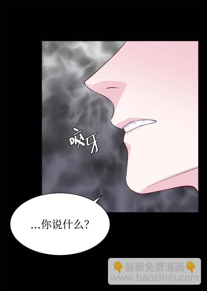 第6话40
