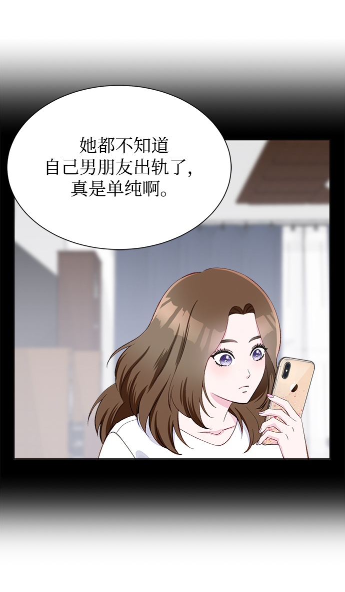 第6话55