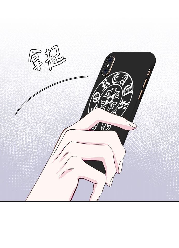 第6话57