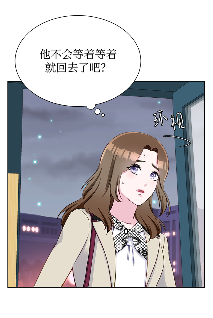 第6话61