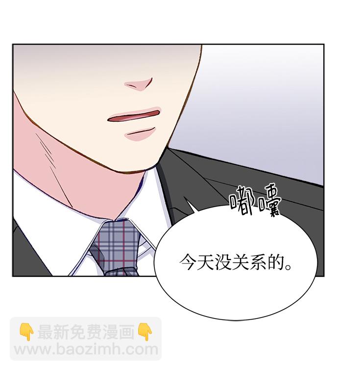第6话68