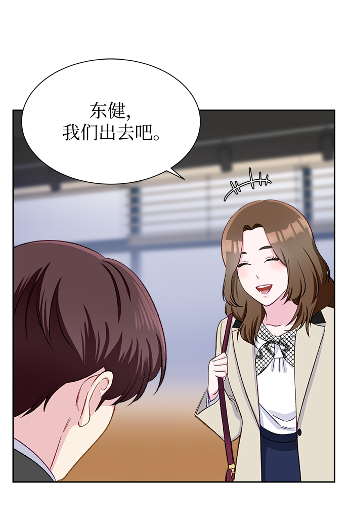 第6话69