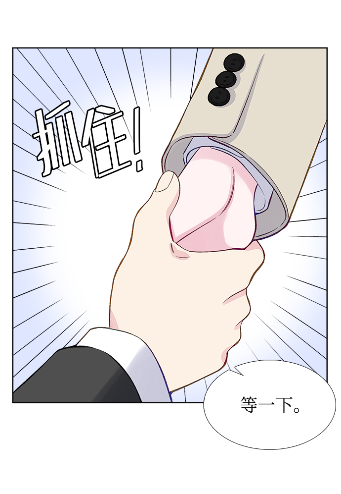 第6话71