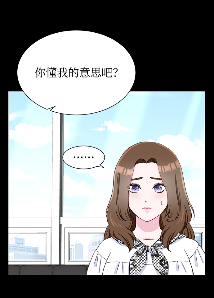 第6话8