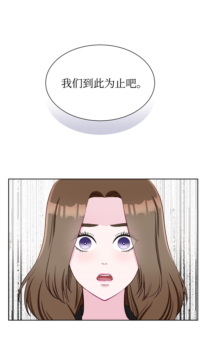 第7话10