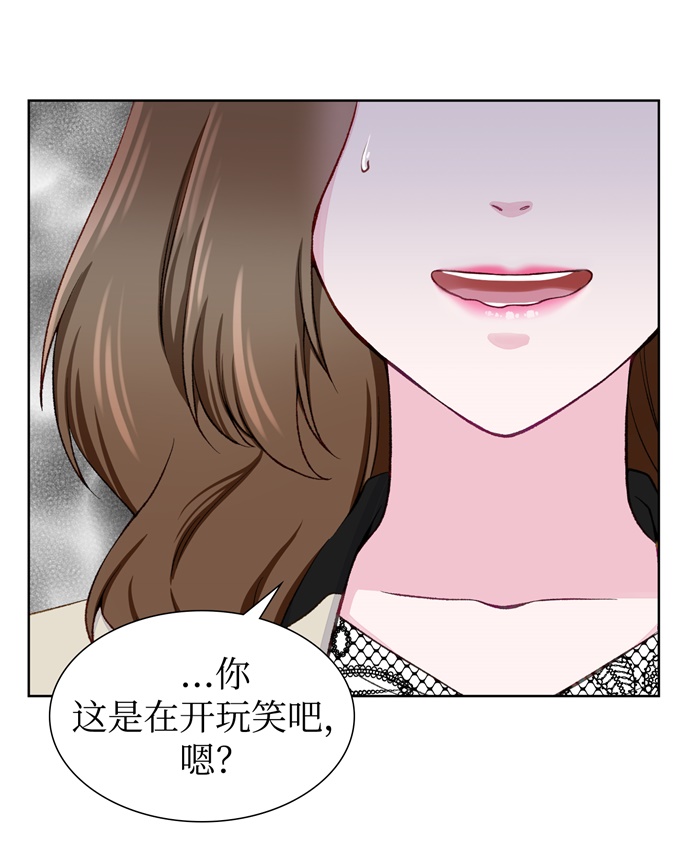 第7话13