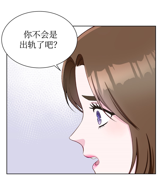 第7话15