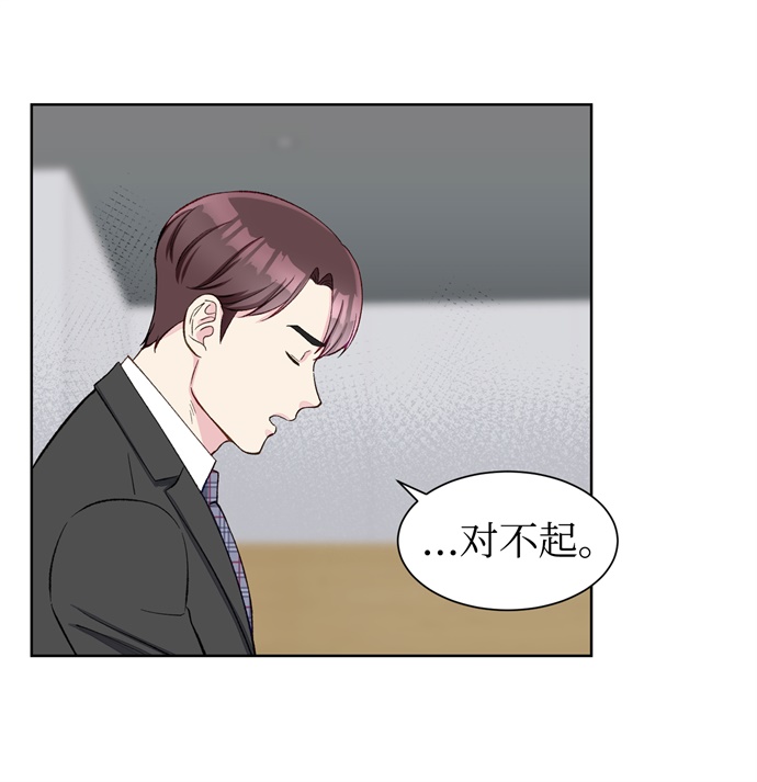 第7话16
