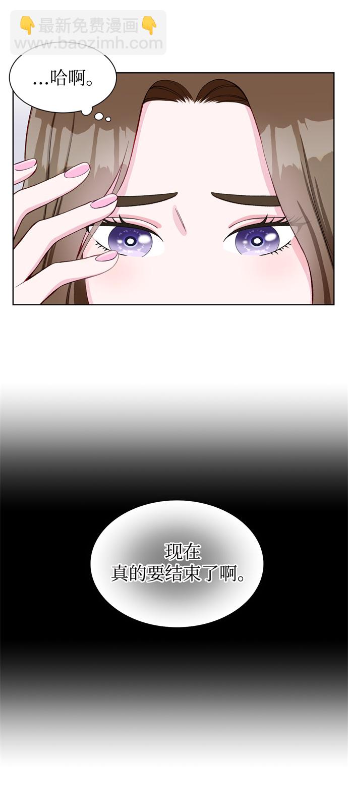 第7话20
