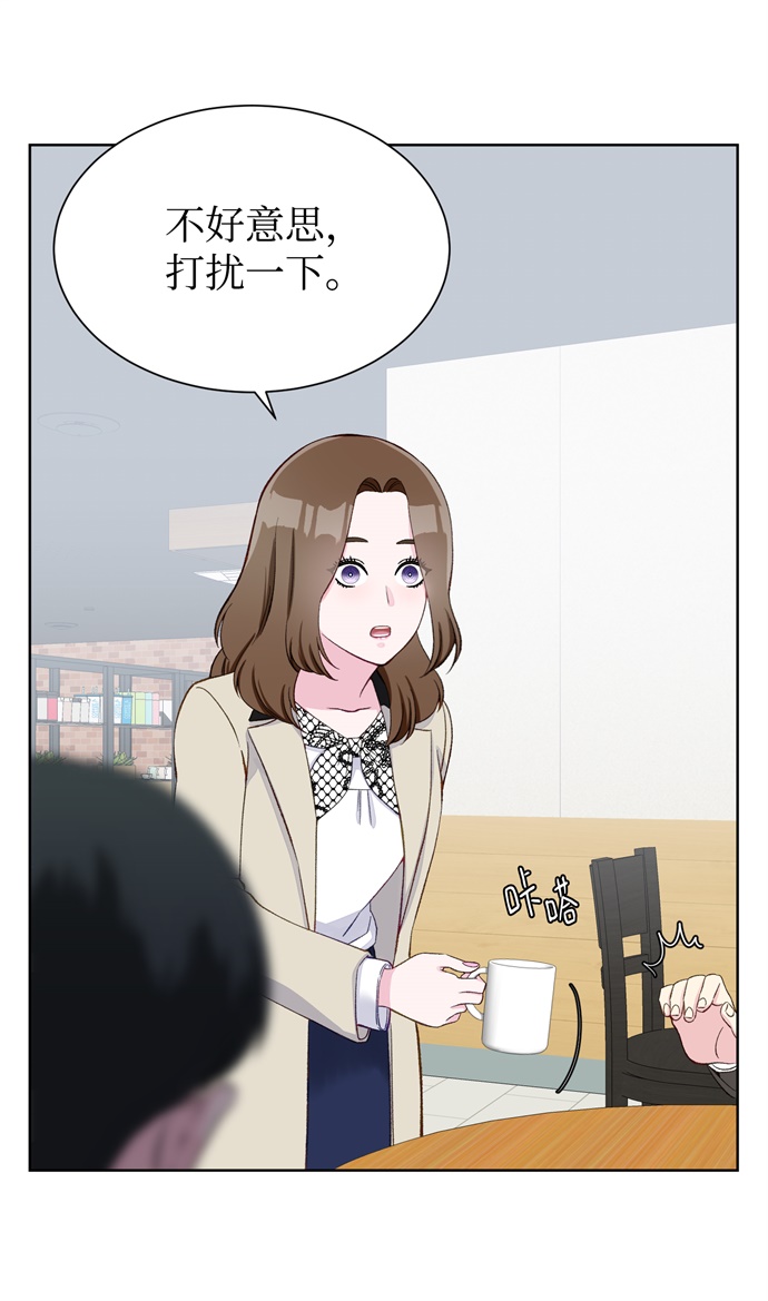 第7话29