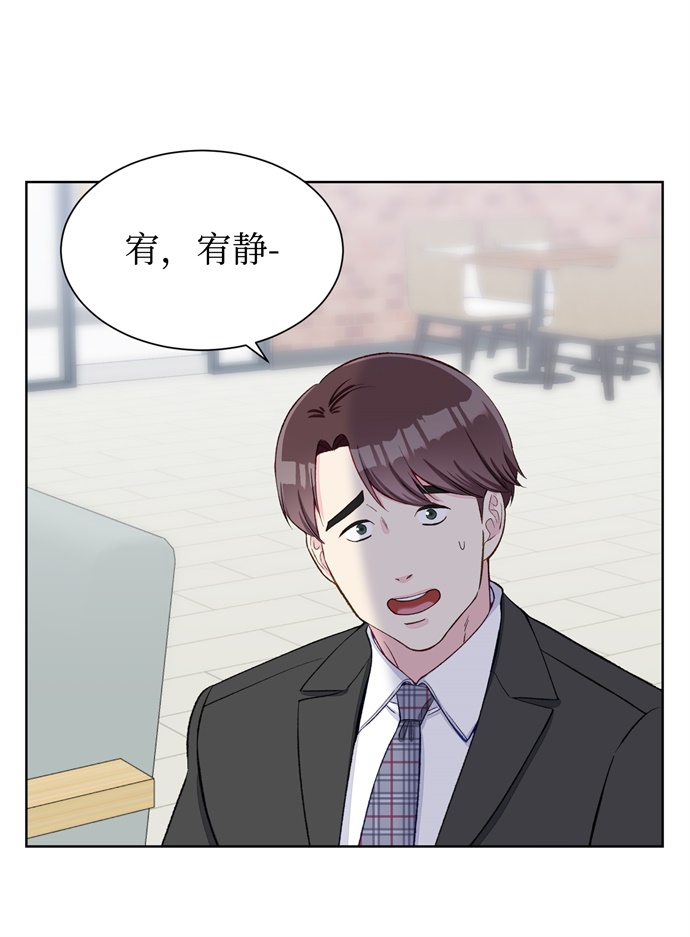 第7话31