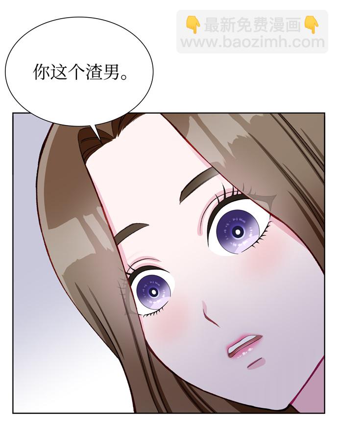 第7话32