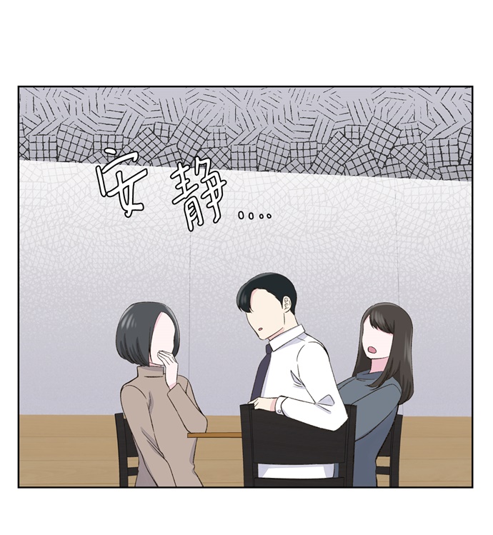 第7话36