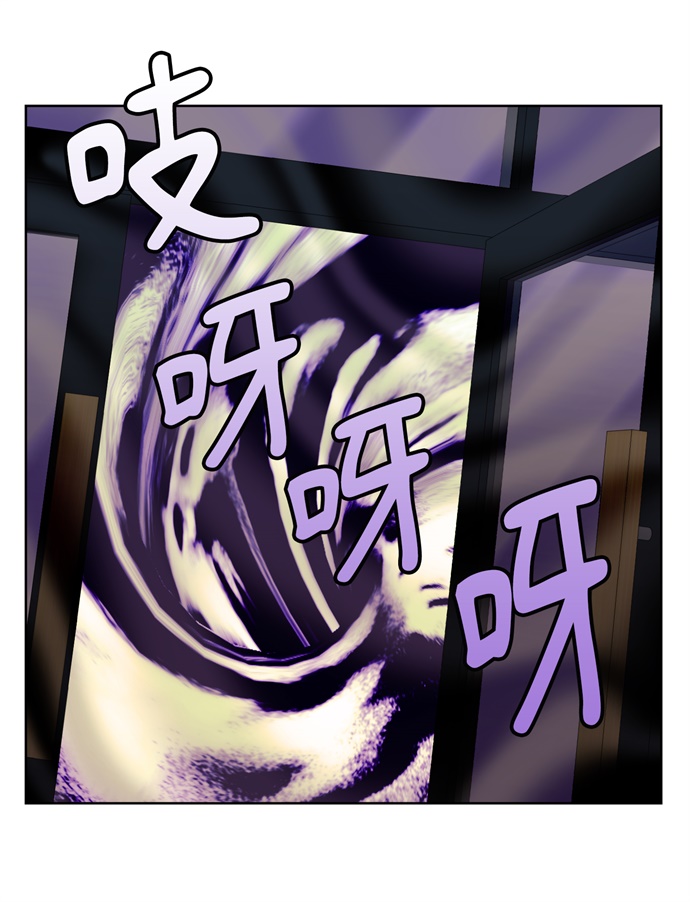 第7话41