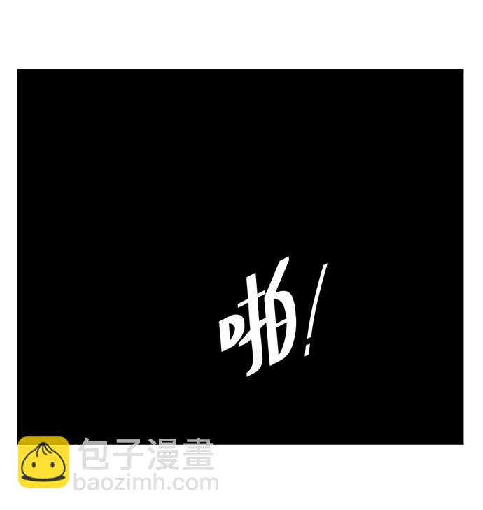 第7话42