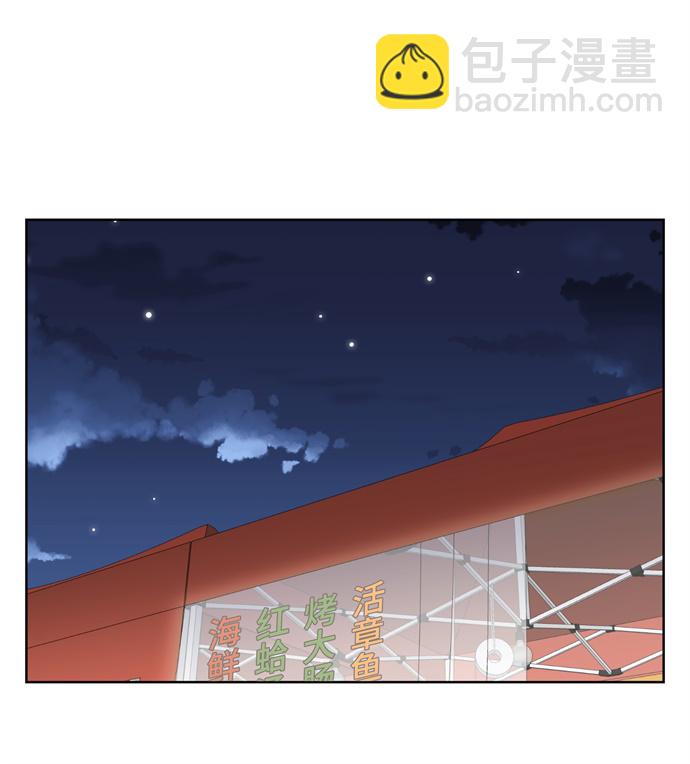 第7话43