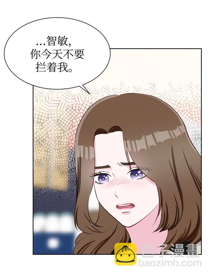 第7话58