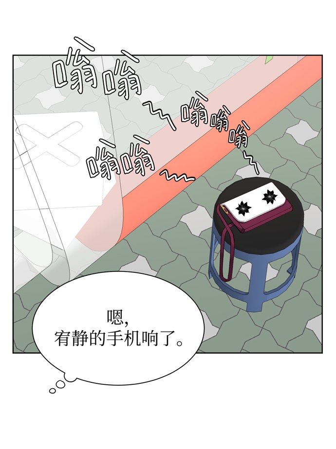 第7话67