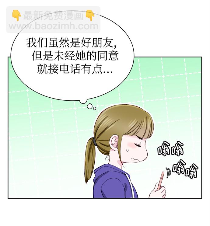 第7话72