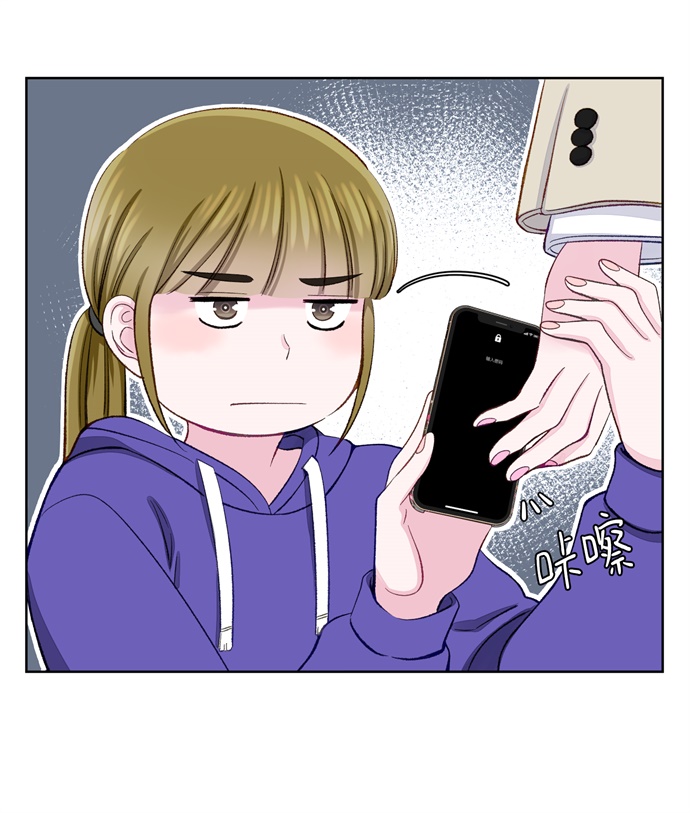 第7话75