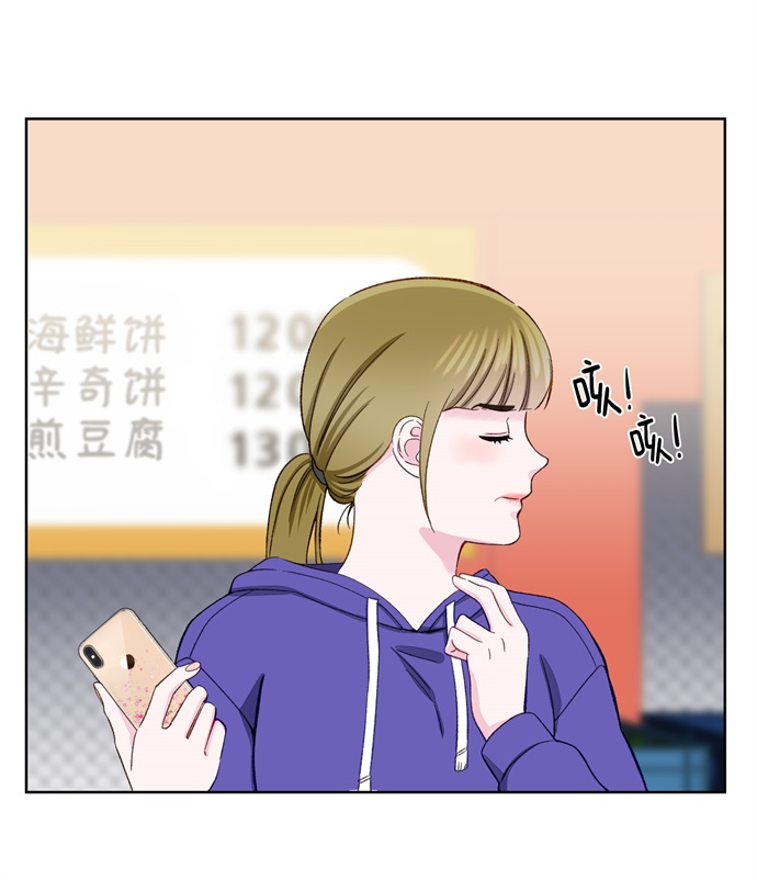 第7话77