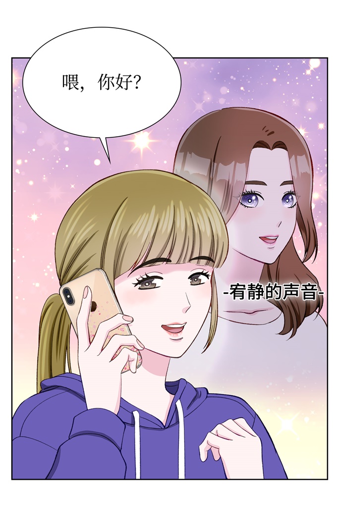 第7话78
