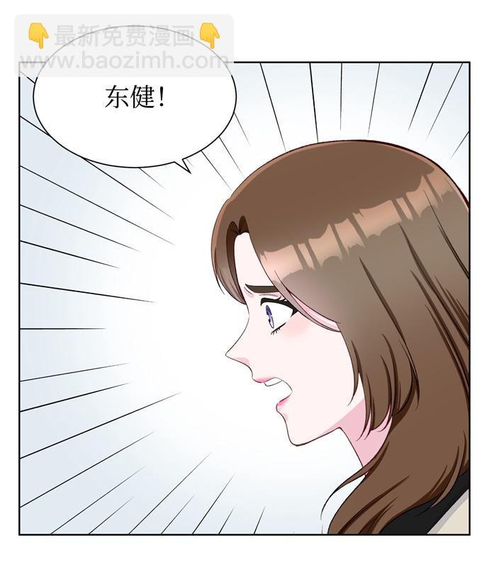 第7话9