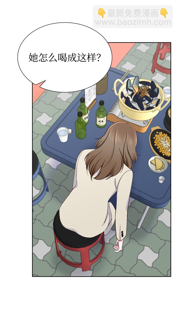 第8话13