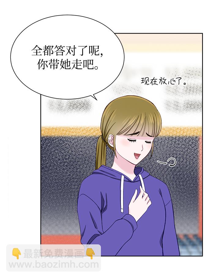 第8话17