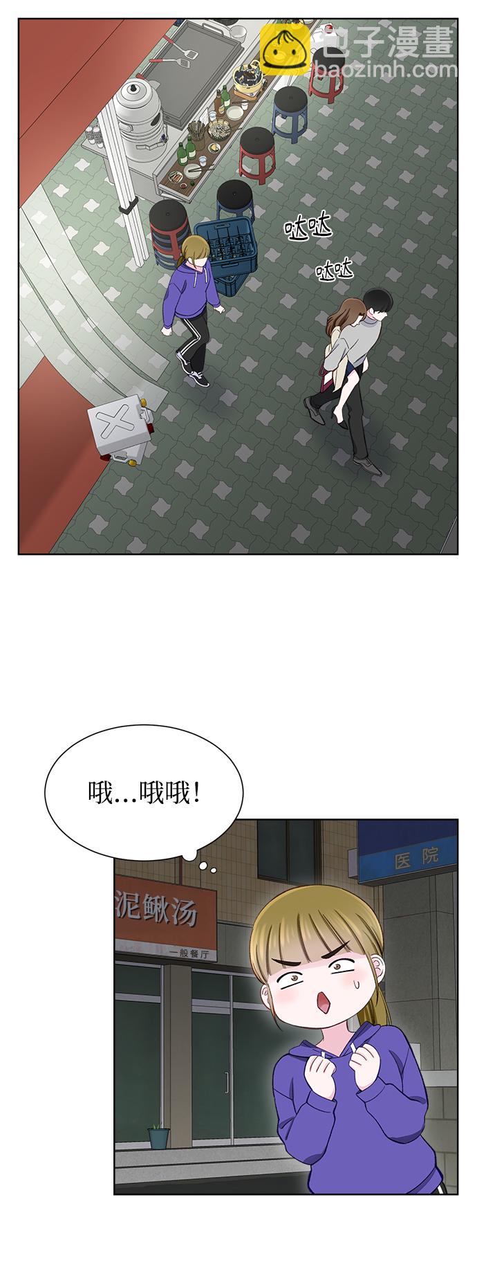 第8话19
