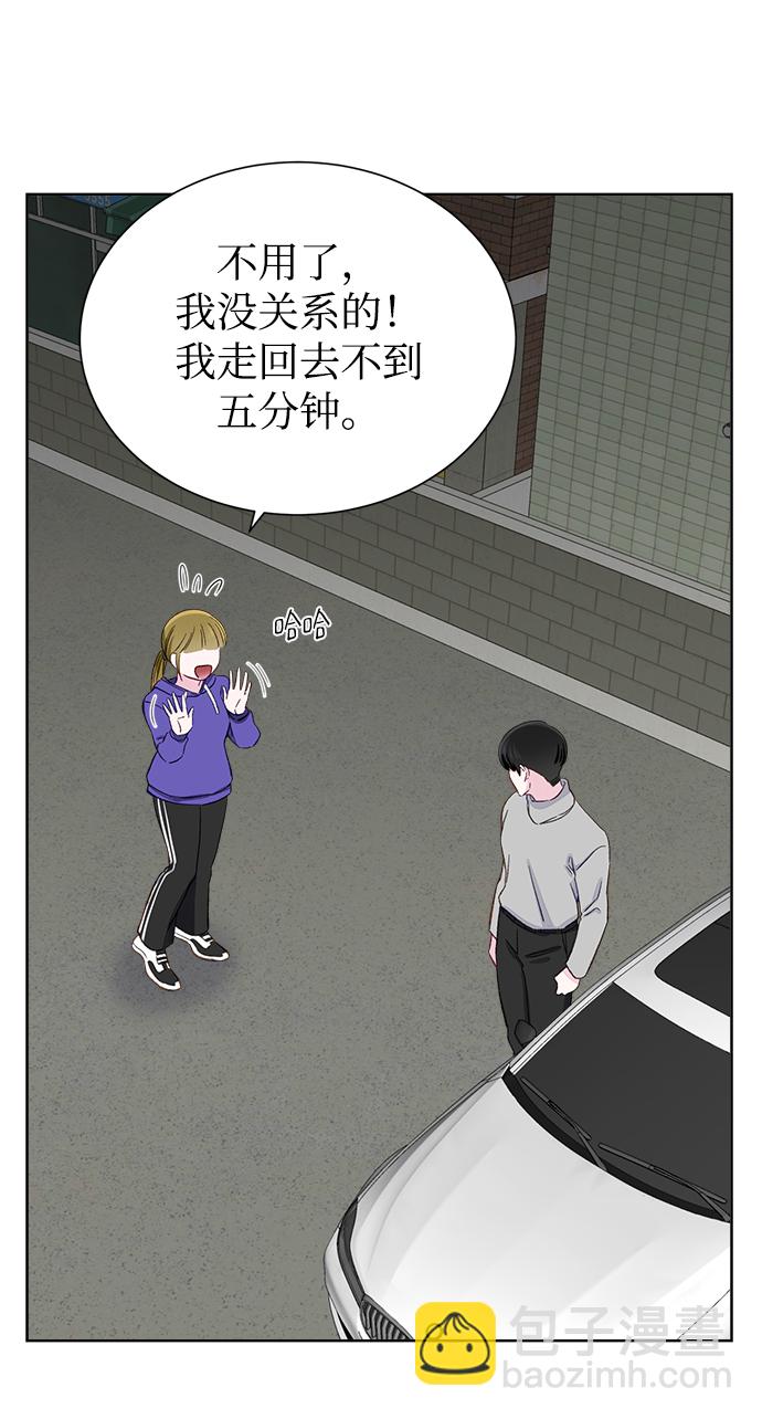第8话23