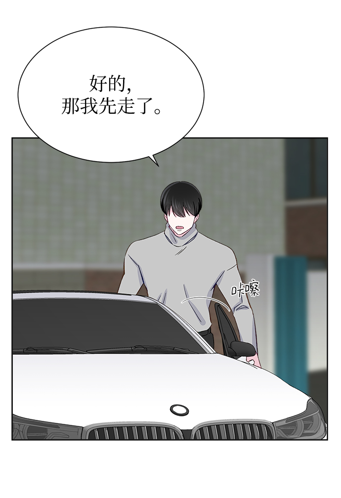第8话24
