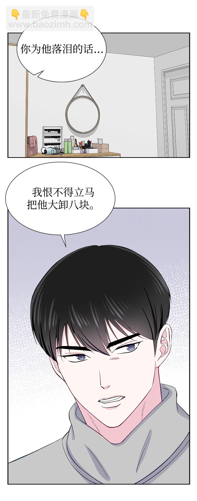 第8话37