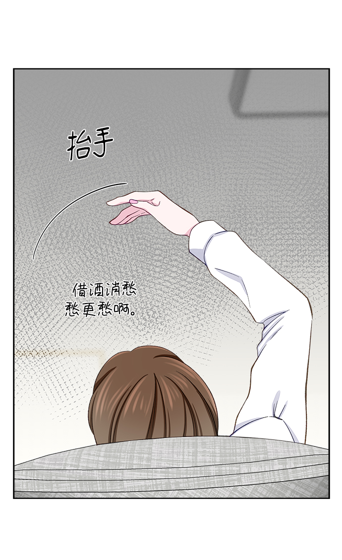 第8话40