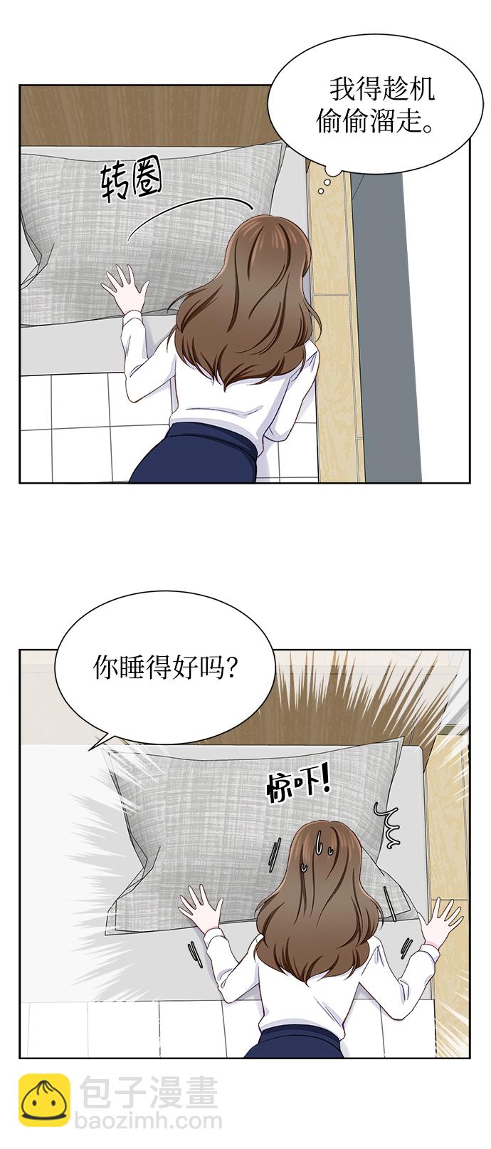 第8话49