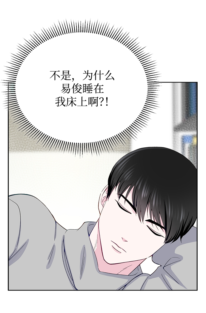 第8话51